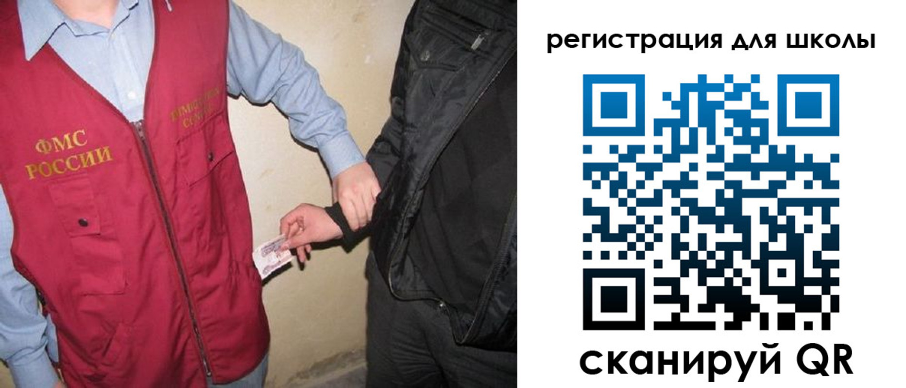 где прописаться в Хилке